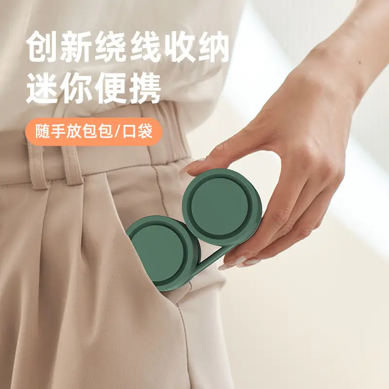 New Neck-Mounted Bladeless Mini Fan with Portable Storage Case, Aromatherapy Neck Fan for Lazy People, Multiple Colors Available, Rechargeable