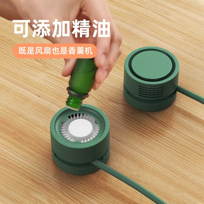 New Neck-Mounted Bladeless Mini Fan with Portable Storage Case, Aromatherapy Neck Fan for Lazy People, Multiple Colors Available, Rechargeable