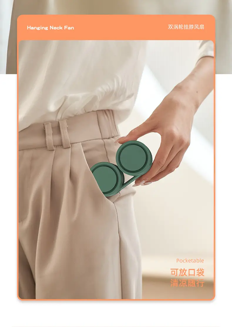 New Neck-Mounted Bladeless Mini Fan with Portable Storage Case, Aromatherapy Neck Fan for Lazy People, Multiple Colors Available, Rechargeable — feature 11