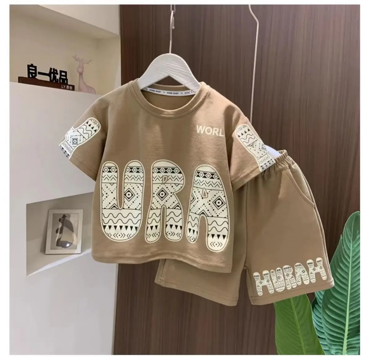 Boys Cotton T-shirt Shorts Set Brown Summer 2025 — feature 14