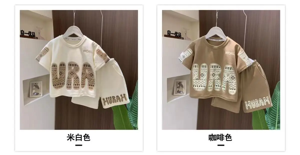 Boys Cotton T-shirt Shorts Set Brown Summer 2025 — feature 3