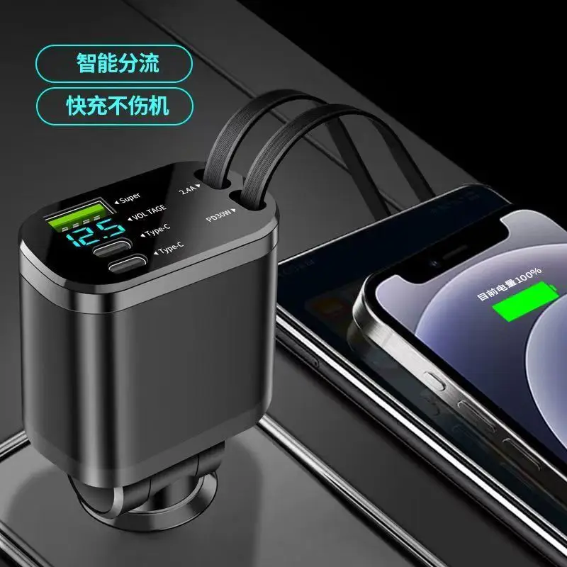 Cross-border Car Phone Charger Huawei Apple PD Fast Charging