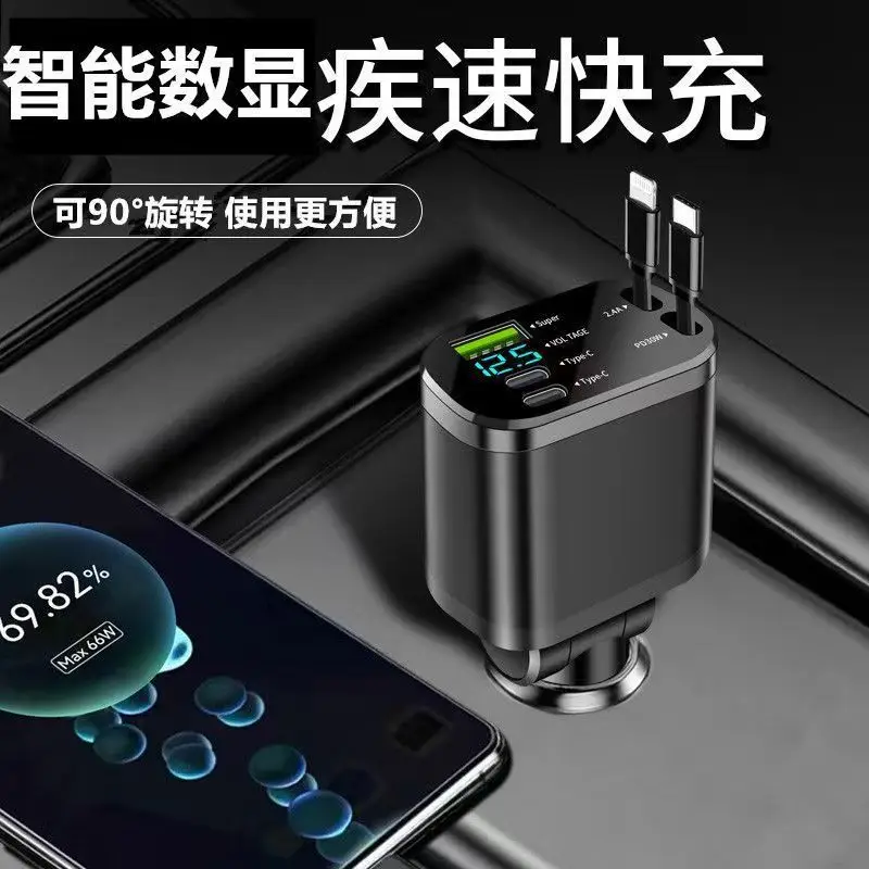 Cross-border Car Phone Charger Huawei Apple PD Fast Charging