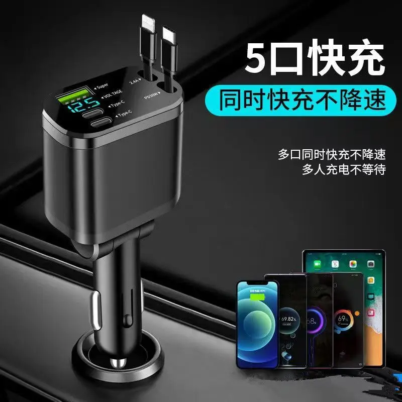 Cross-border Car Phone Charger Huawei Apple PD Fast Charging