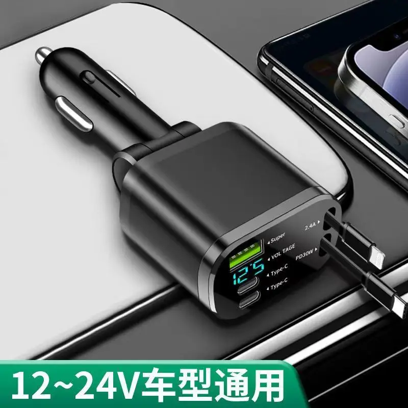 Cross-border Car Phone Charger Huawei Apple PD Fast Charging — feature 2