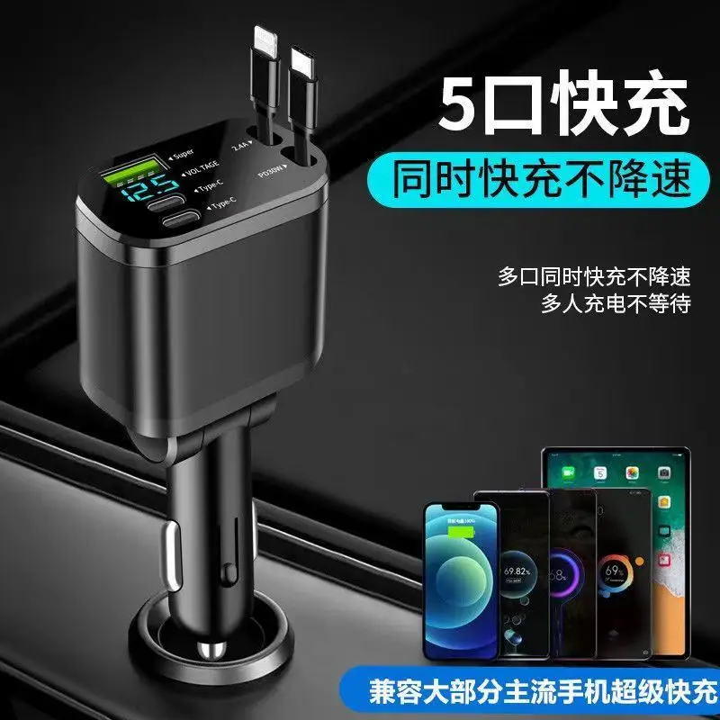Cross-border Car Phone Charger Huawei Apple PD Fast Charging — feature 8