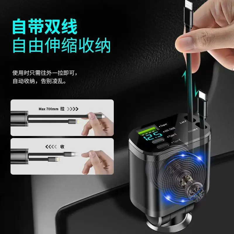 Cross-border Car Phone Charger Huawei Apple PD Fast Charging — feature 9