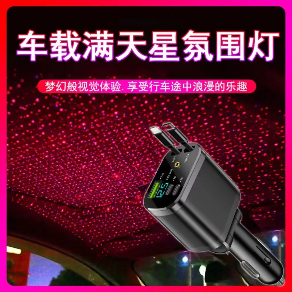 Cross-border Car Phone Charger Huawei Apple PD Fast Charging