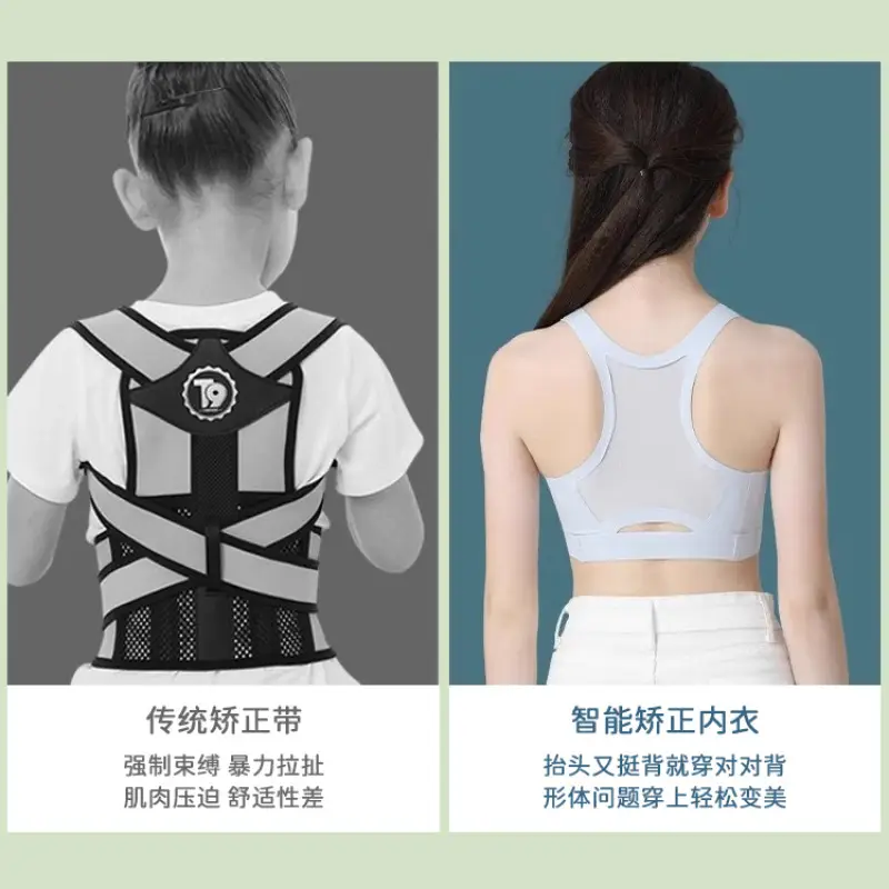 Second Stage Development Seamless Girls Thin Middle School Students Wear Breathable Skin-Friendly Vest Summer Girl Bra
