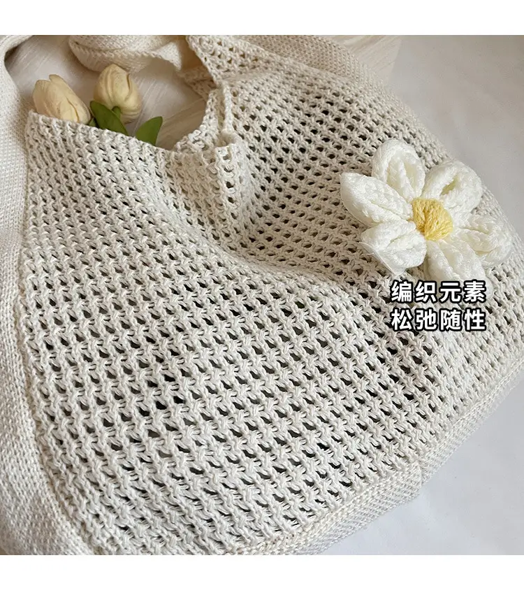 Women's Lazy Knitted Shoulder Bag Tan New Spring 2025 — feature 3