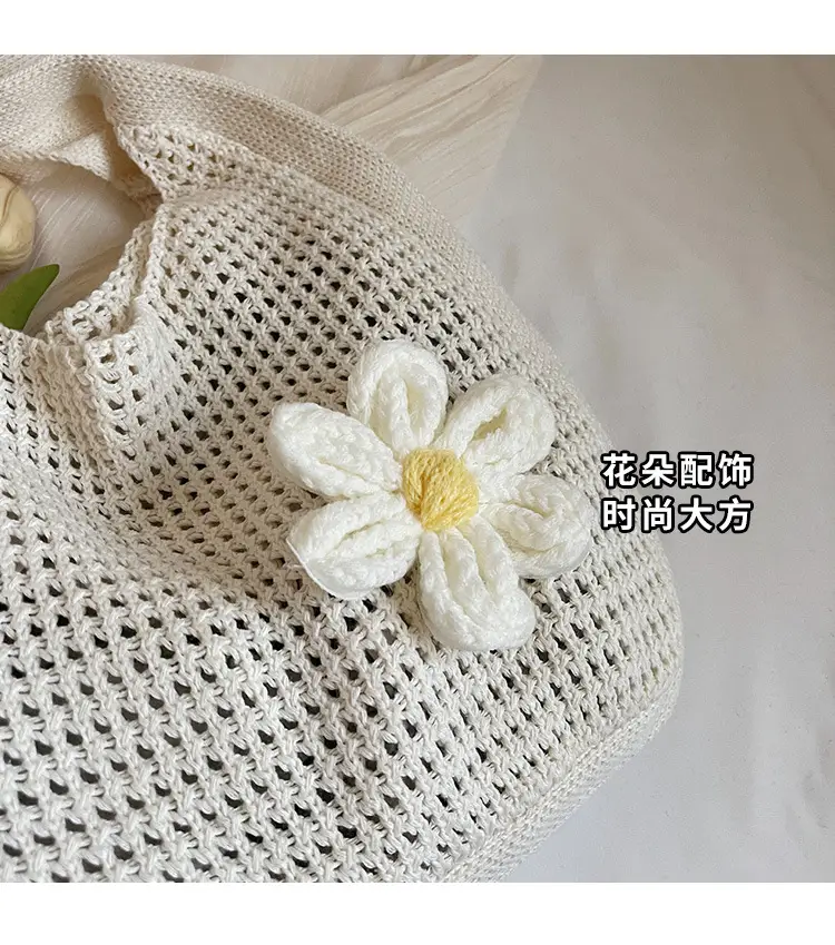 Women's Lazy Knitted Shoulder Bag Tan New Spring 2025 — feature 4