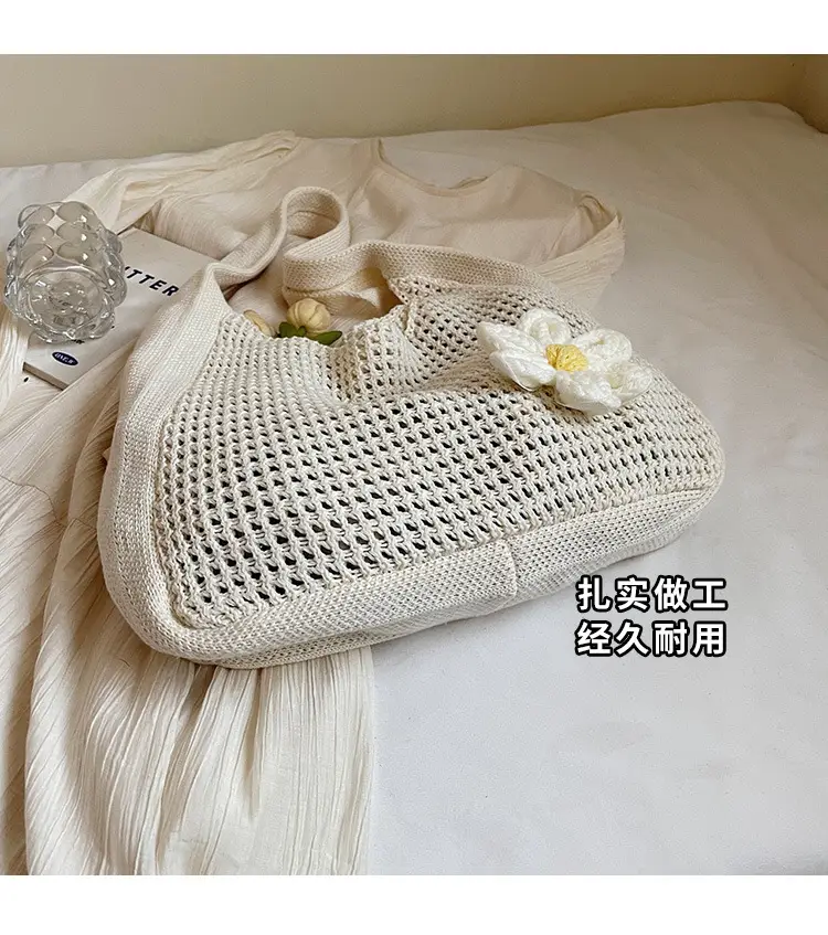 Women's Lazy Knitted Shoulder Bag Tan New Spring 2025 — feature 6