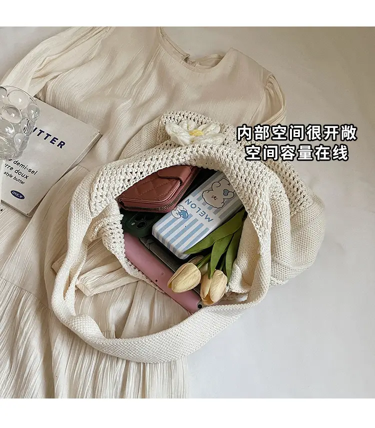 Women's Lazy Knitted Shoulder Bag Tan New Spring 2025 — feature 7