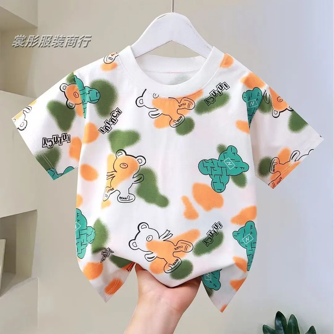 Children Cotton T-Shirt Green Wbshup Summer Boys Girls — feature 3