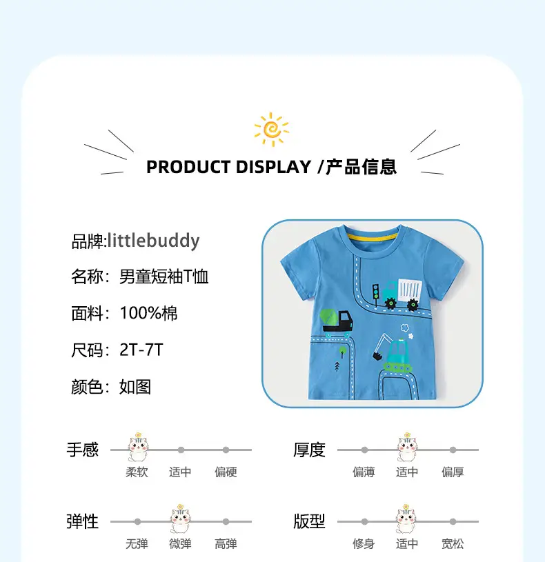 详情_02