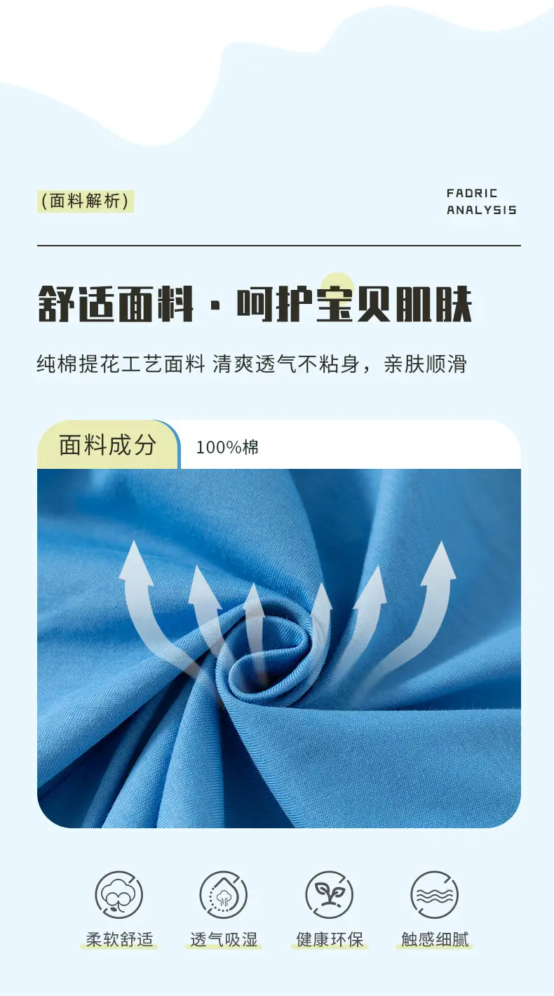 详情_08