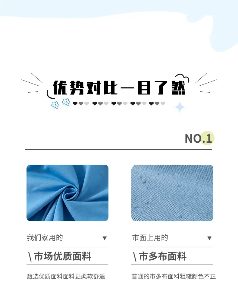 详情_09