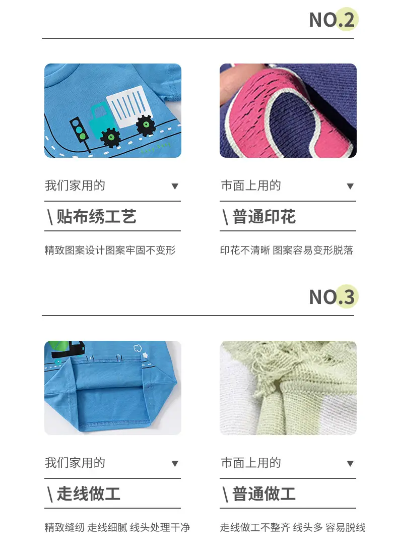 详情_10