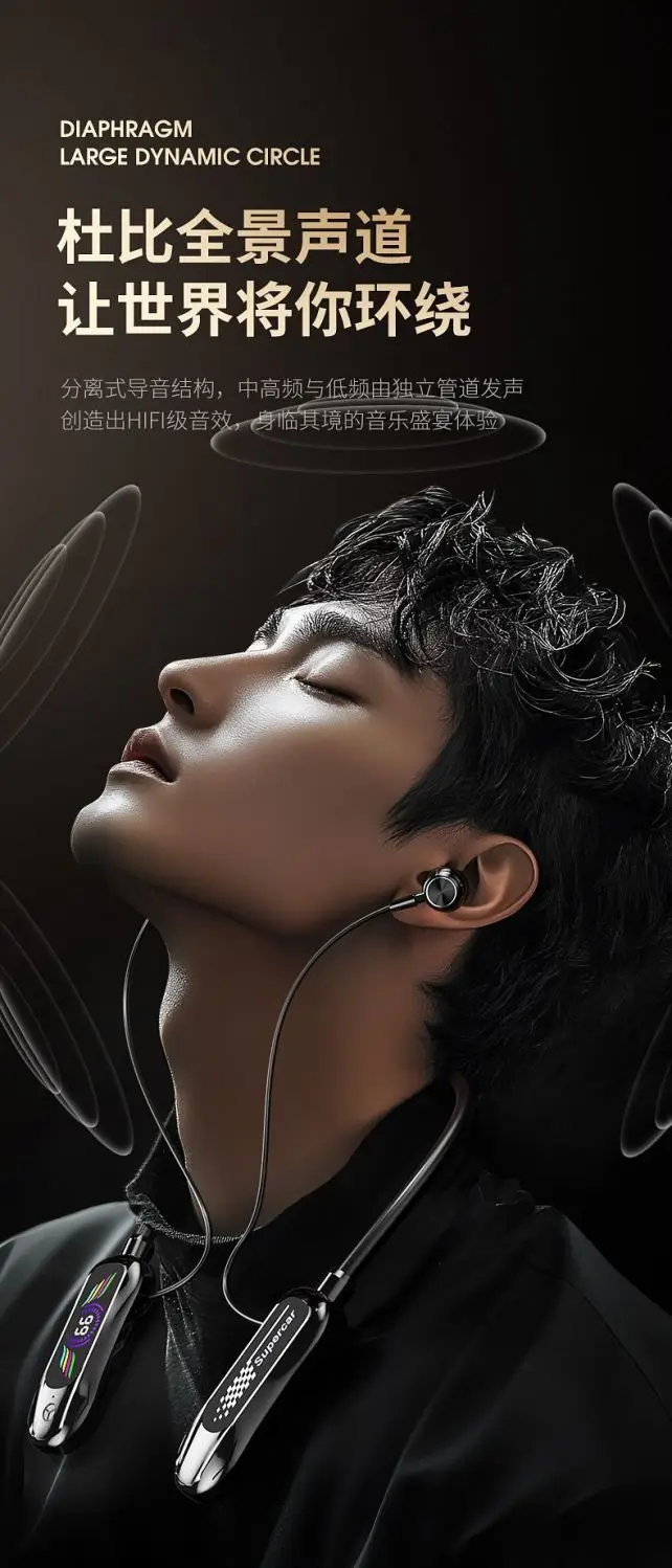 2025 Wireless Bluetooth Headset with LED Display β feature 8