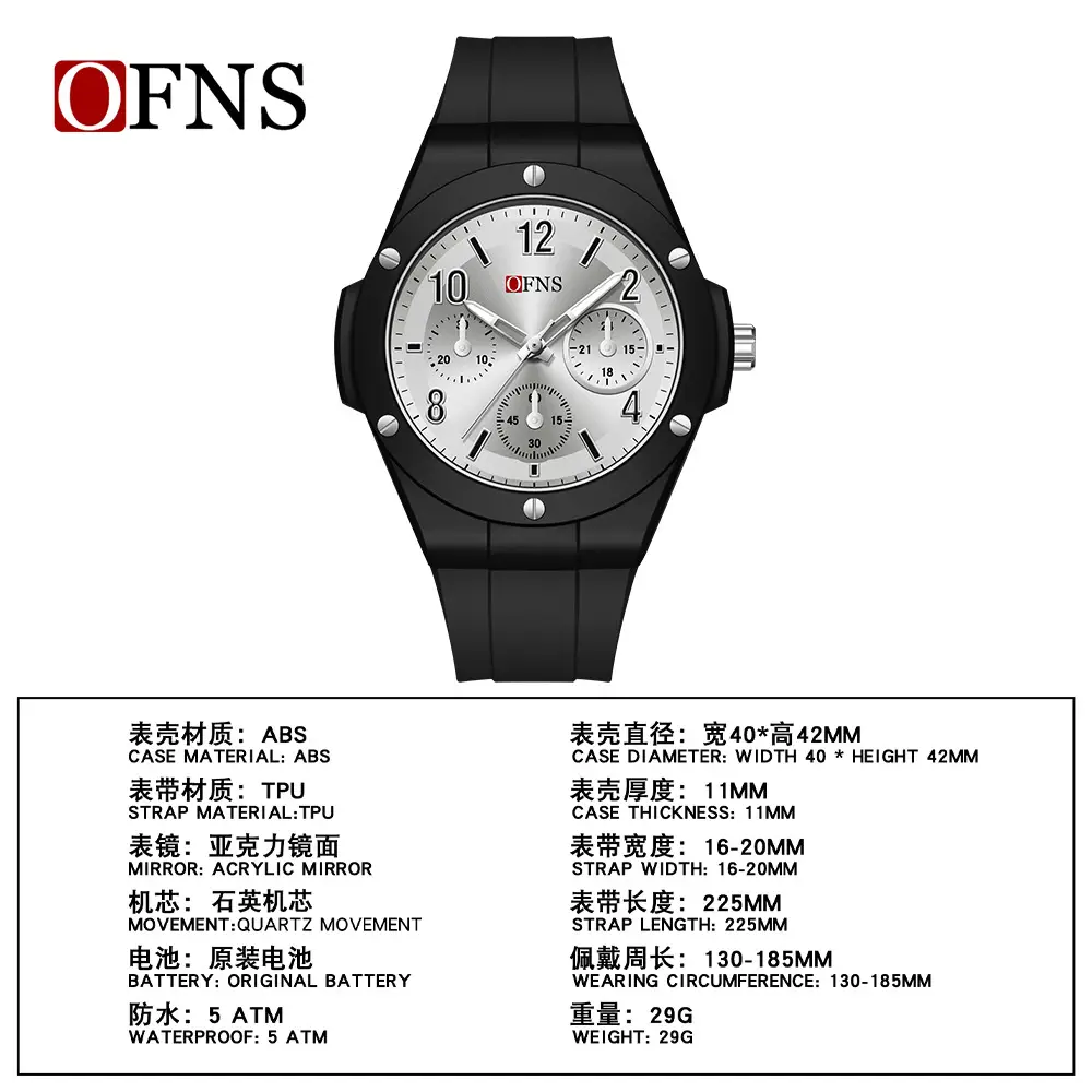 Oufani Quartz Watch with Nail Scale & Luminous Dial - Image 10