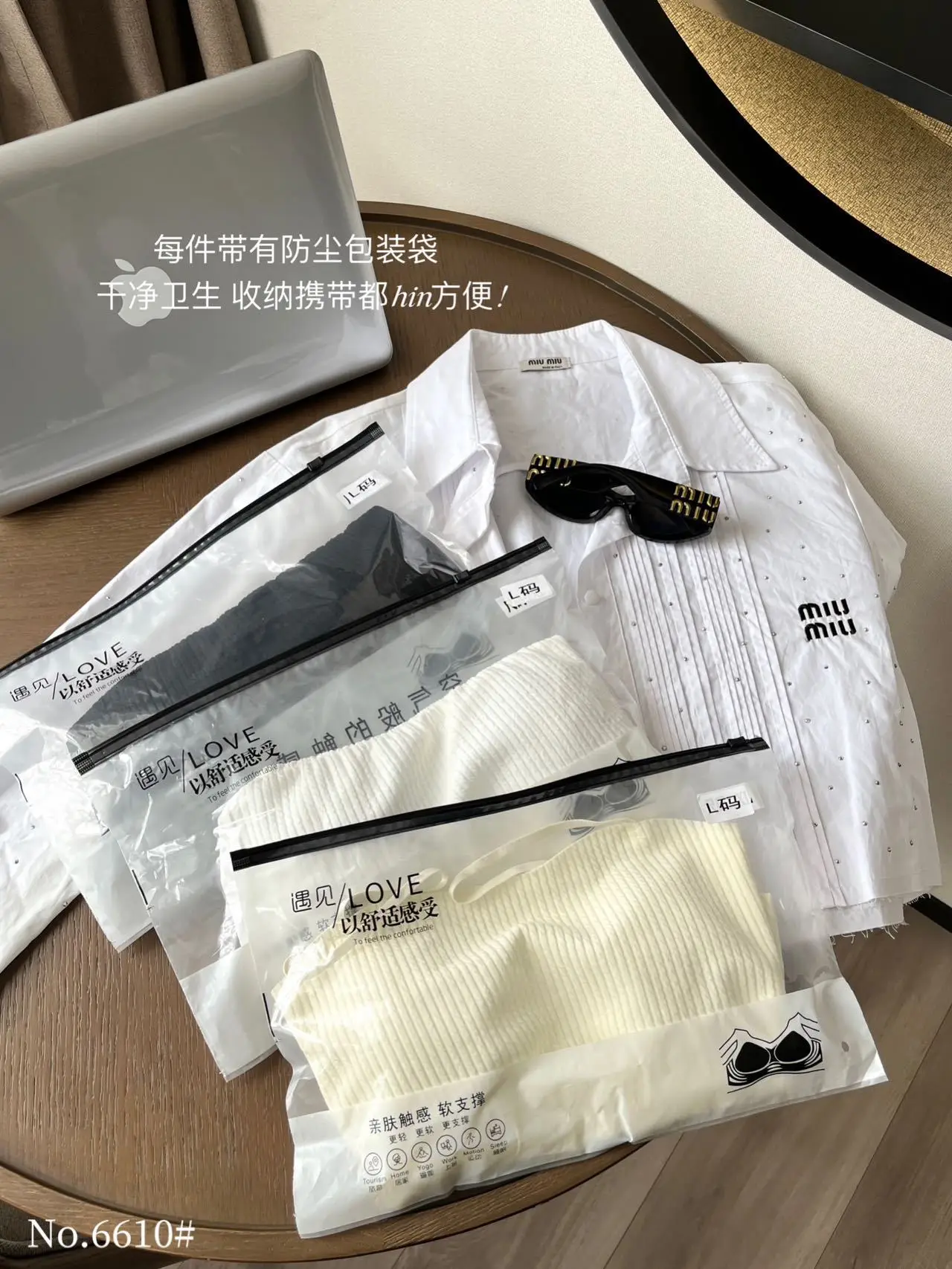 White Small Camisole Women's Inner Wear Spring Summer 2025 — feature 10