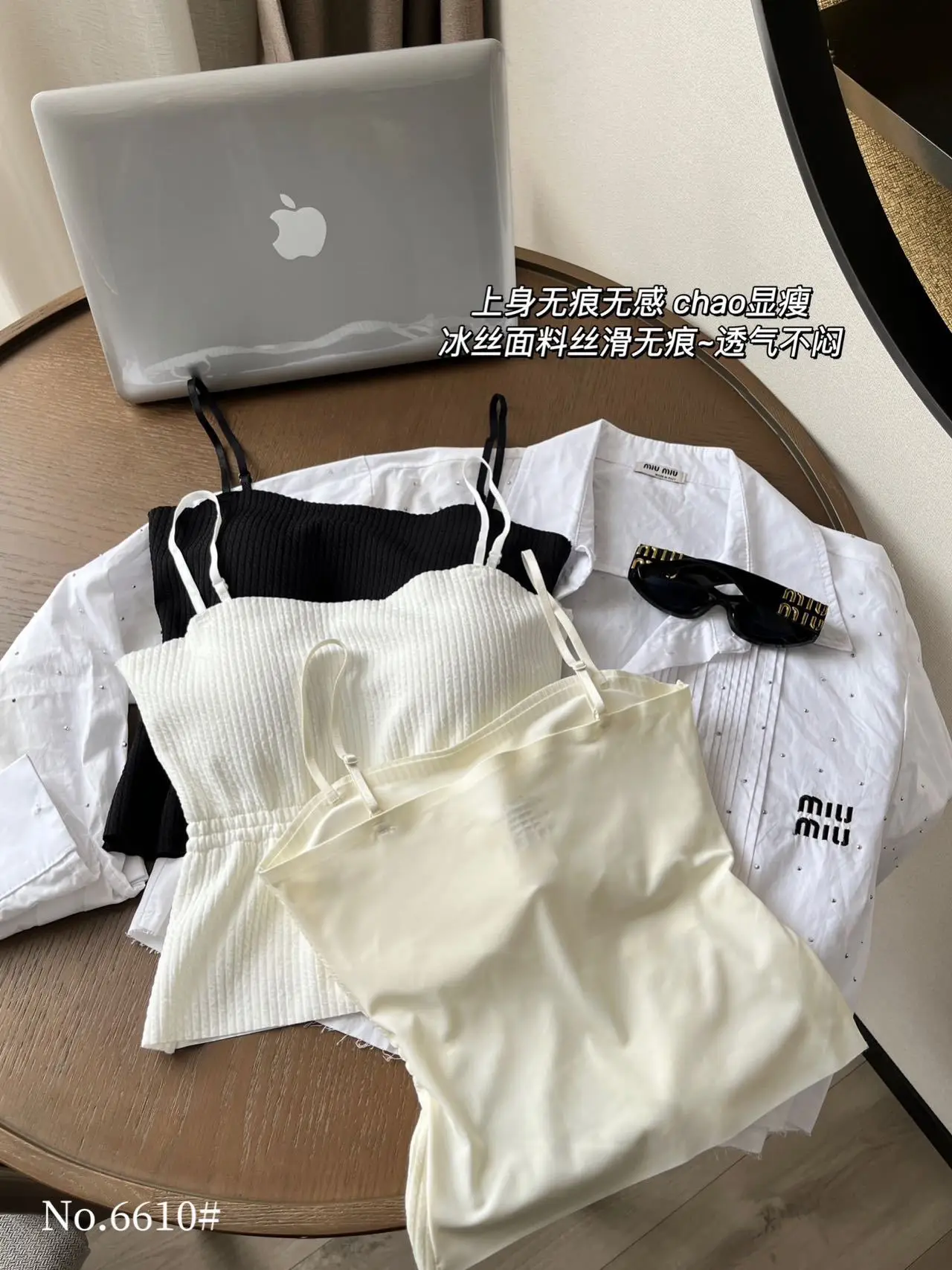 White Small Camisole Women's Inner Wear Spring Summer 2025 — feature 13
