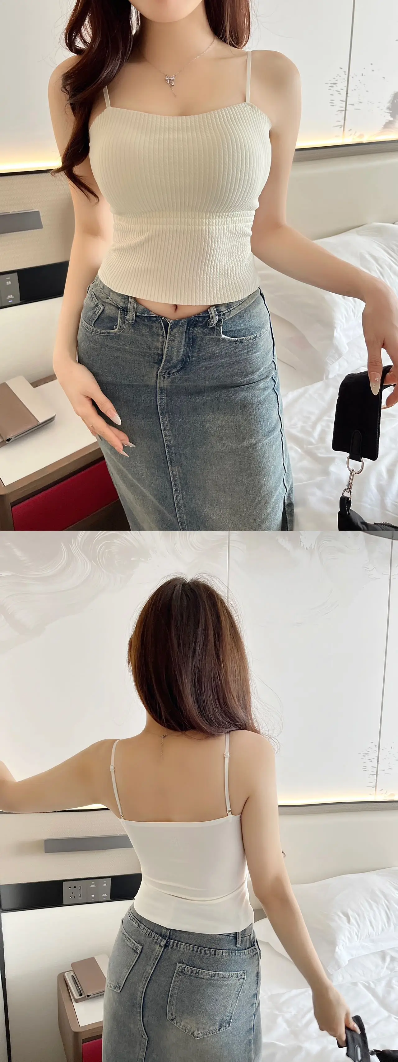 White Small Camisole Women's Inner Wear Spring Summer 2025 — feature 23