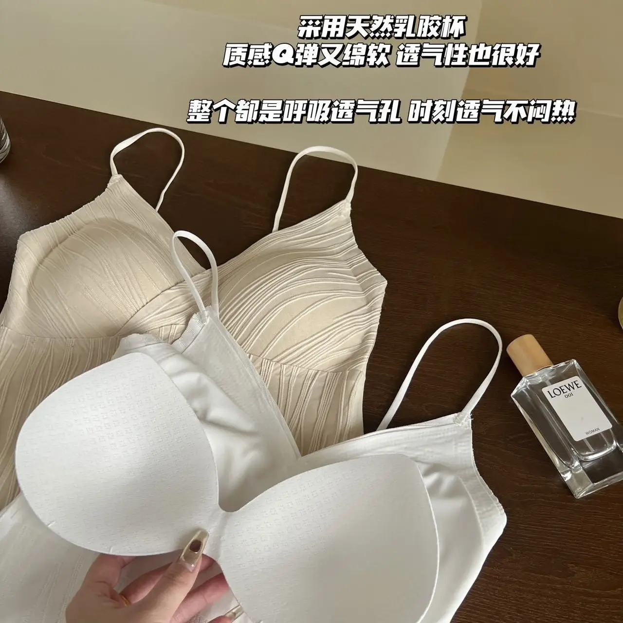Women's Slim Fit Camisole with Chest Pads for Increasing Cup Size - Image 7