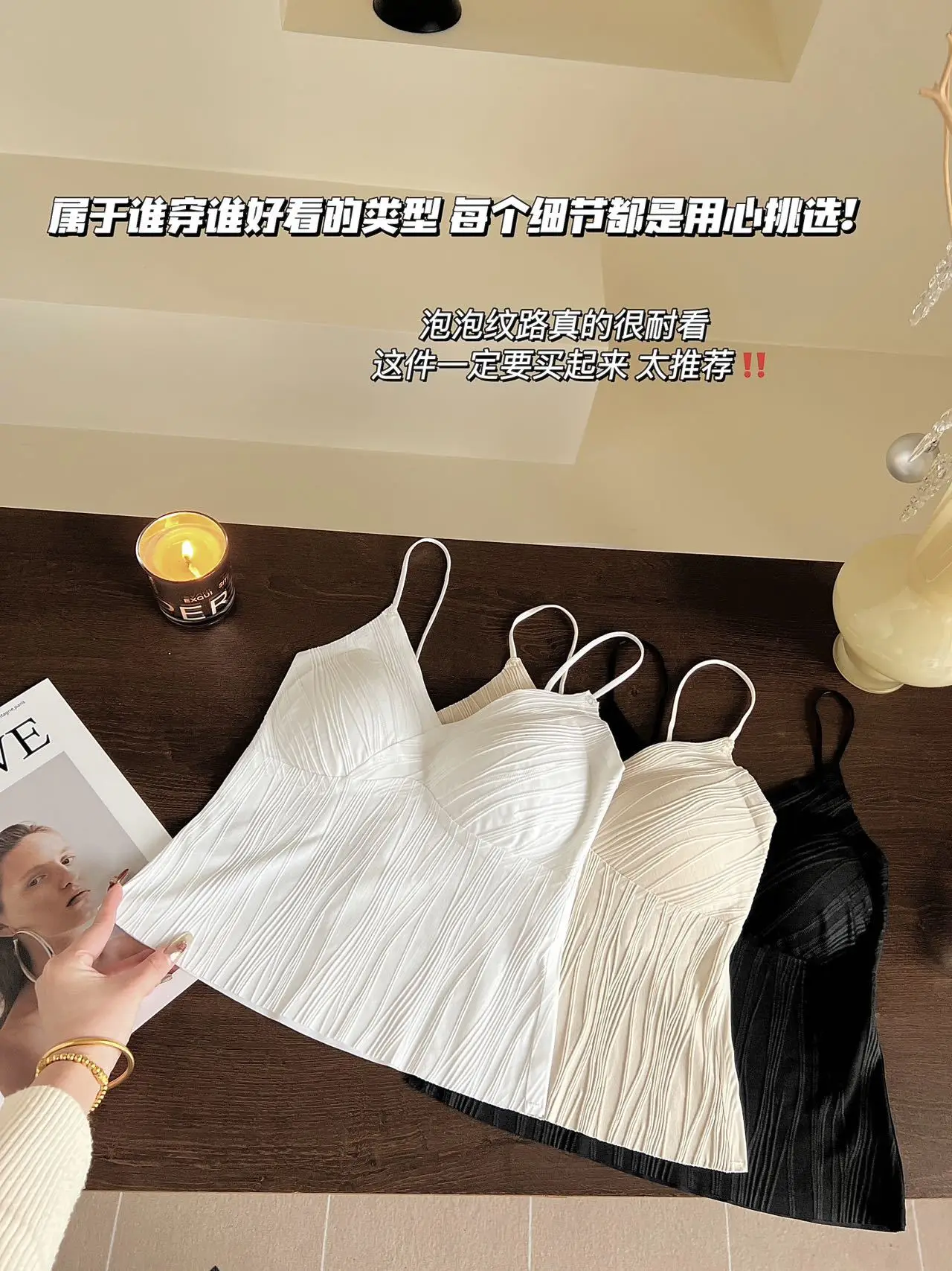 Women's Slim Fit Camisole with Chest Pads for Increasing Cup Size — feature 11