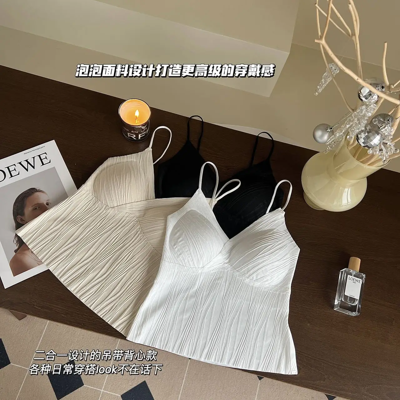 Women's Slim Fit Camisole with Chest Pads for Increasing Cup Size — feature 12