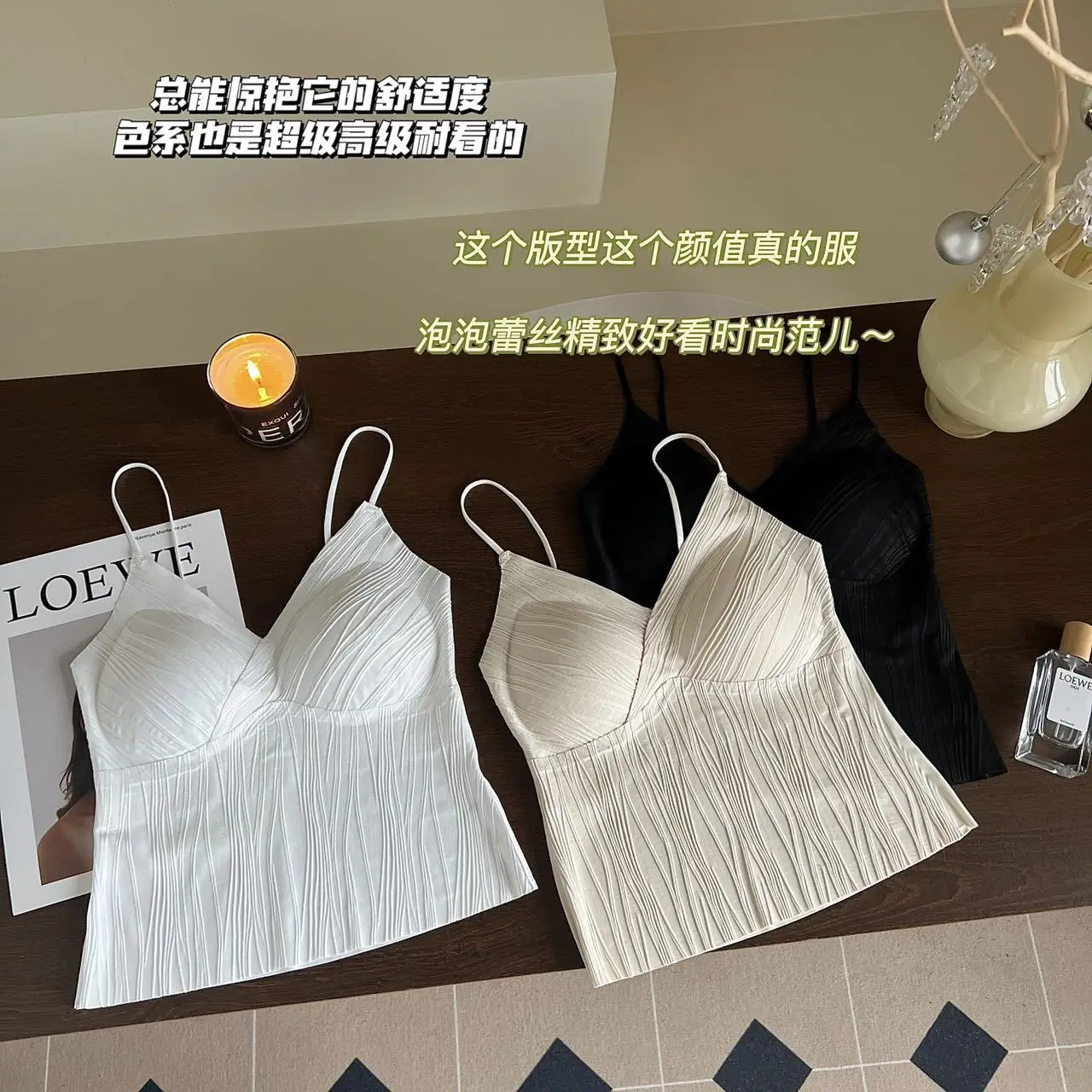 Women's Slim Fit Camisole with Chest Pads for Increasing Cup Size — feature 14