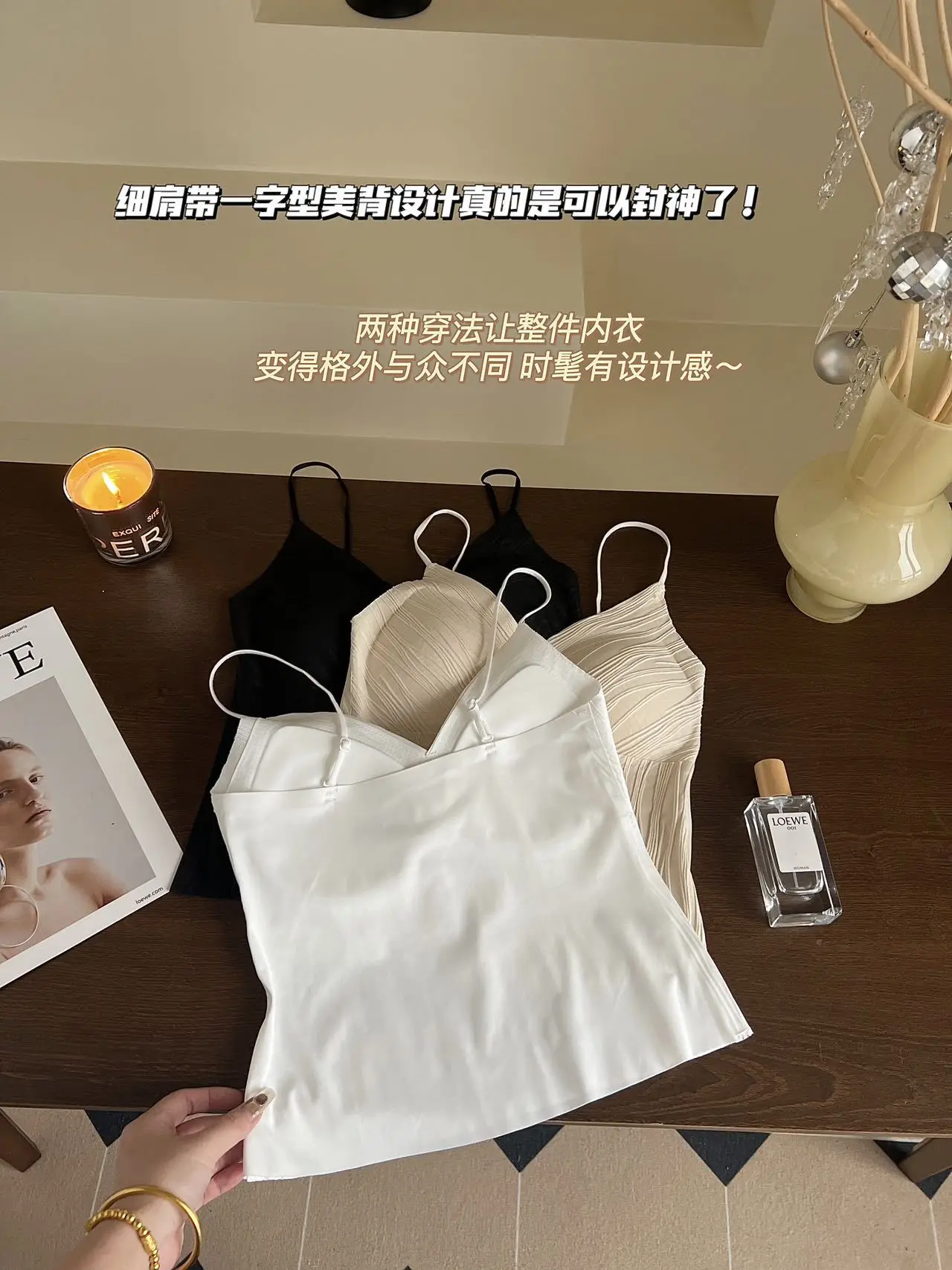 Women's Slim Fit Camisole with Chest Pads for Increasing Cup Size — feature 15
