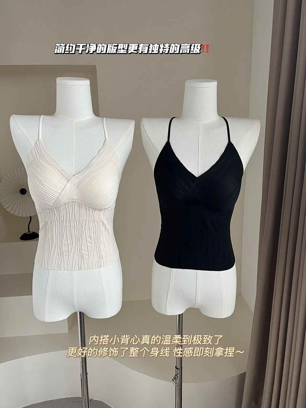 Women's Slim Fit Camisole with Chest Pads for Increasing Cup Size — feature 18