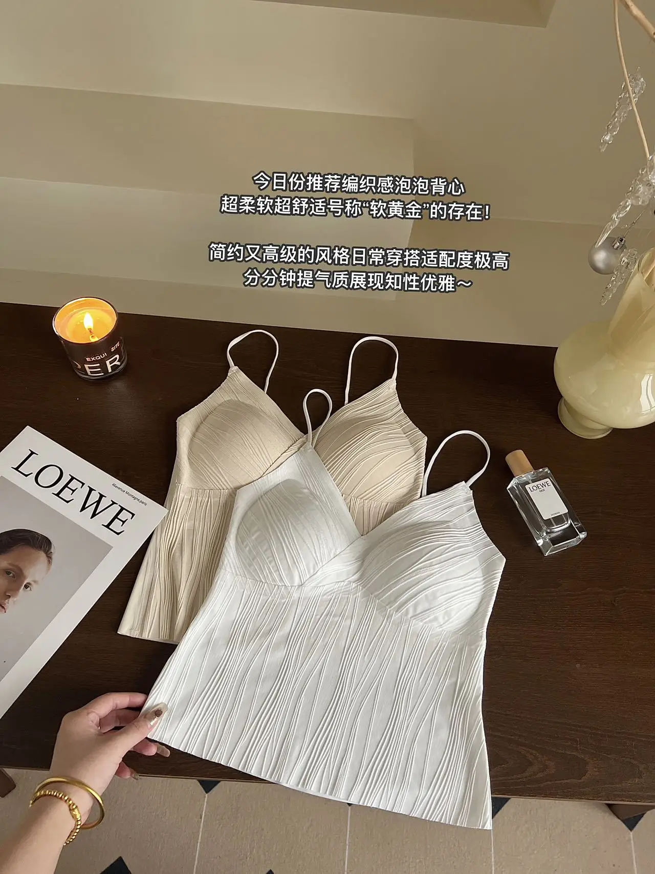 Women's Slim Fit Camisole with Chest Pads for Increasing Cup Size — feature 23