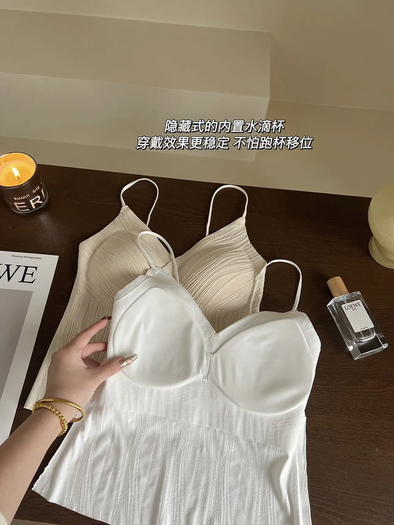Women's Slim Fit Camisole with Chest Pads for Increasing Cup Size — feature 25