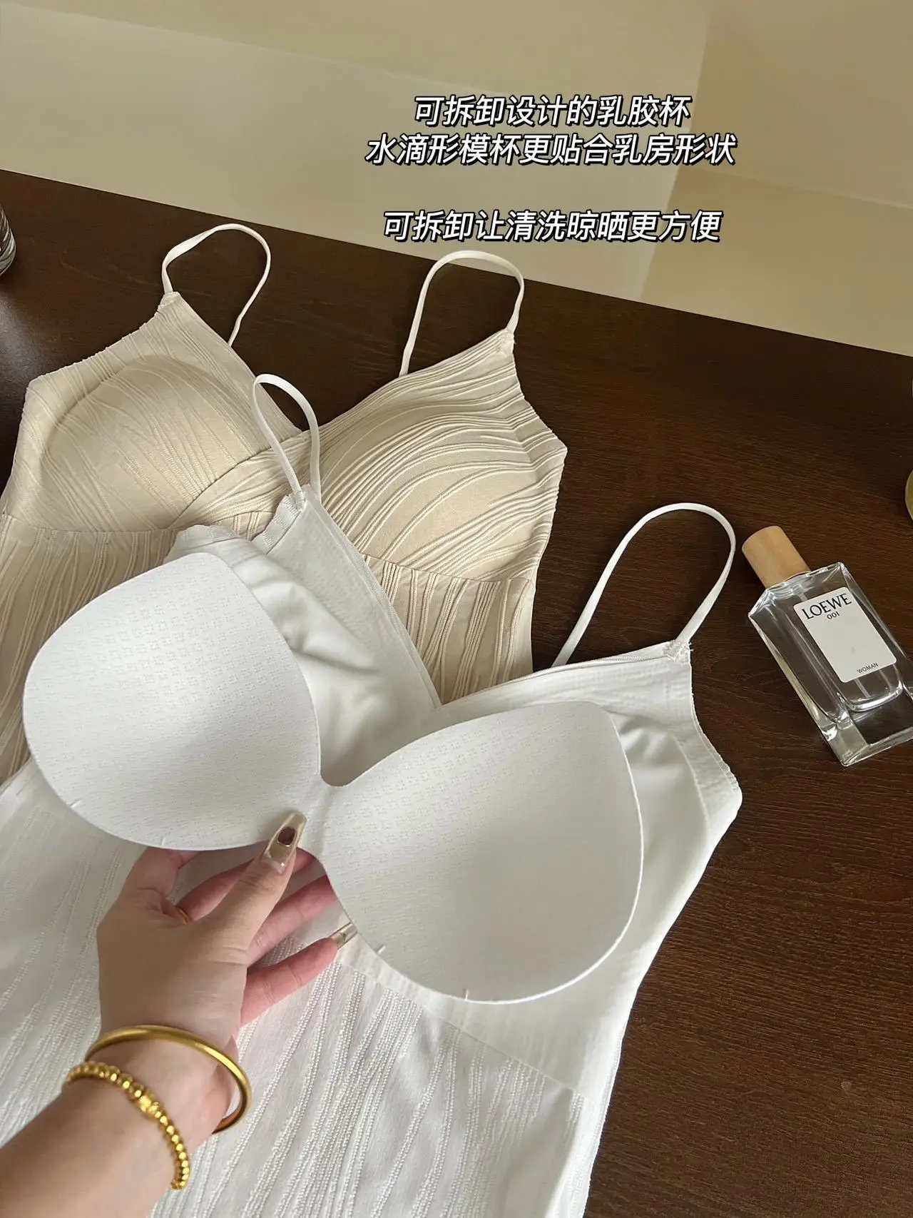 Women's Slim Fit Camisole with Chest Pads for Increasing Cup Size — feature 26