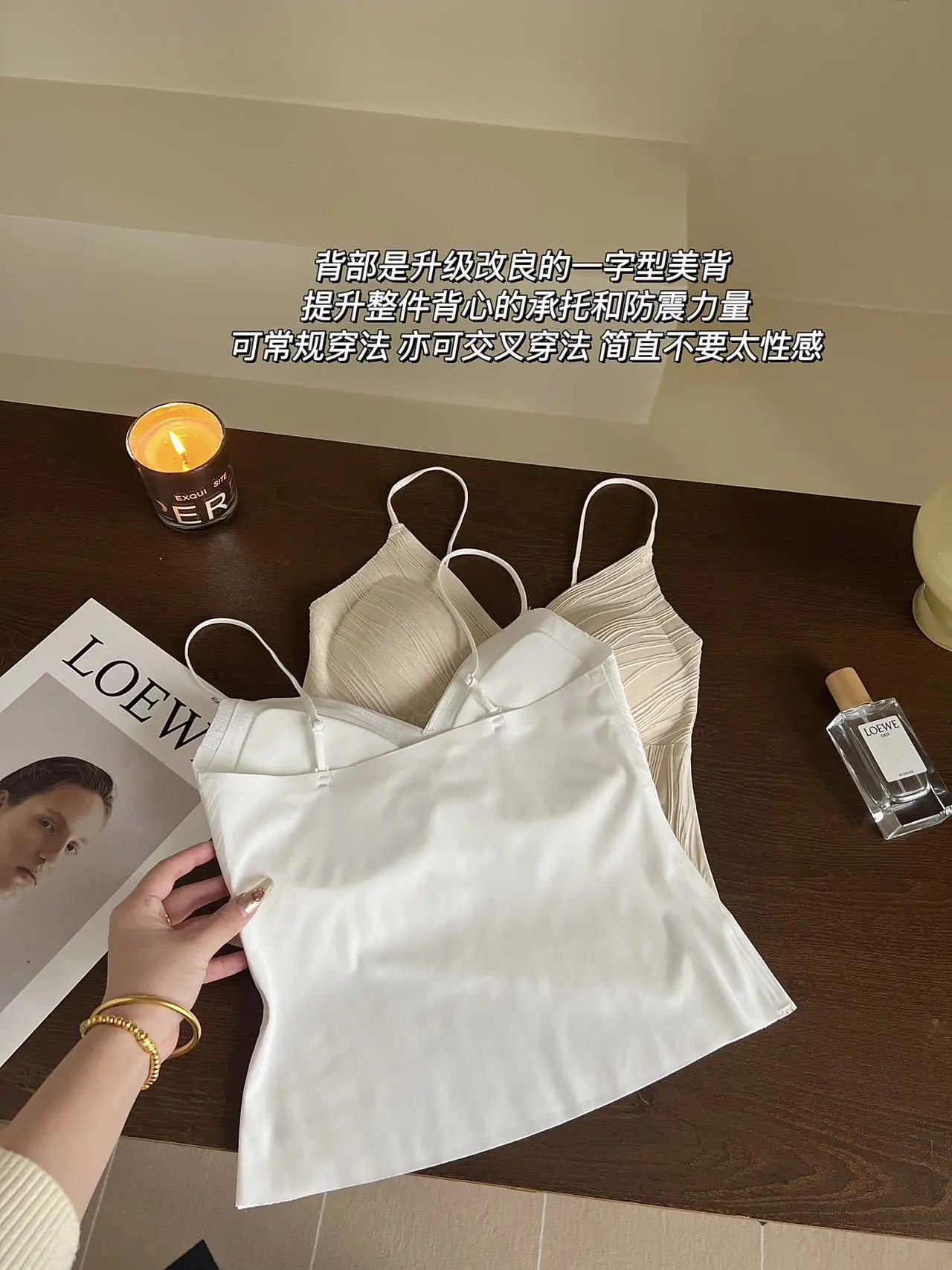 Women's Slim Fit Camisole with Chest Pads for Increasing Cup Size — feature 27