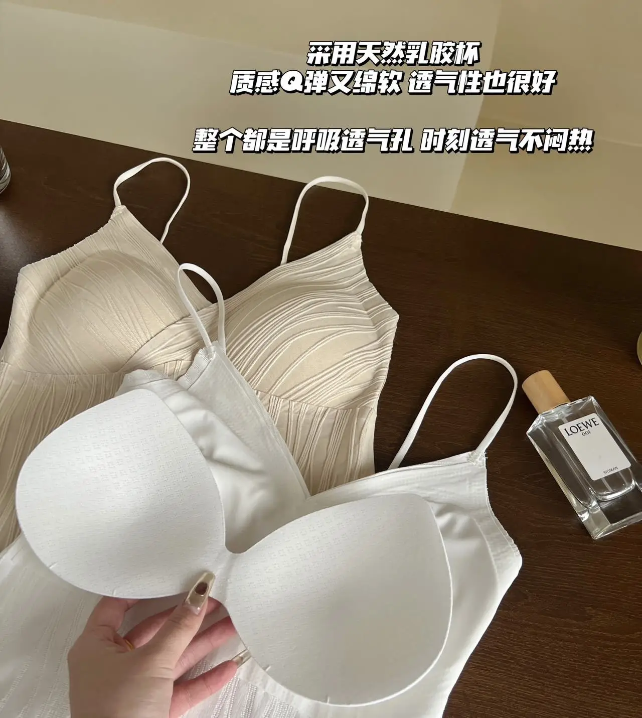 Women's Slim Fit Camisole with Chest Pads for Increasing Cup Size — feature 7