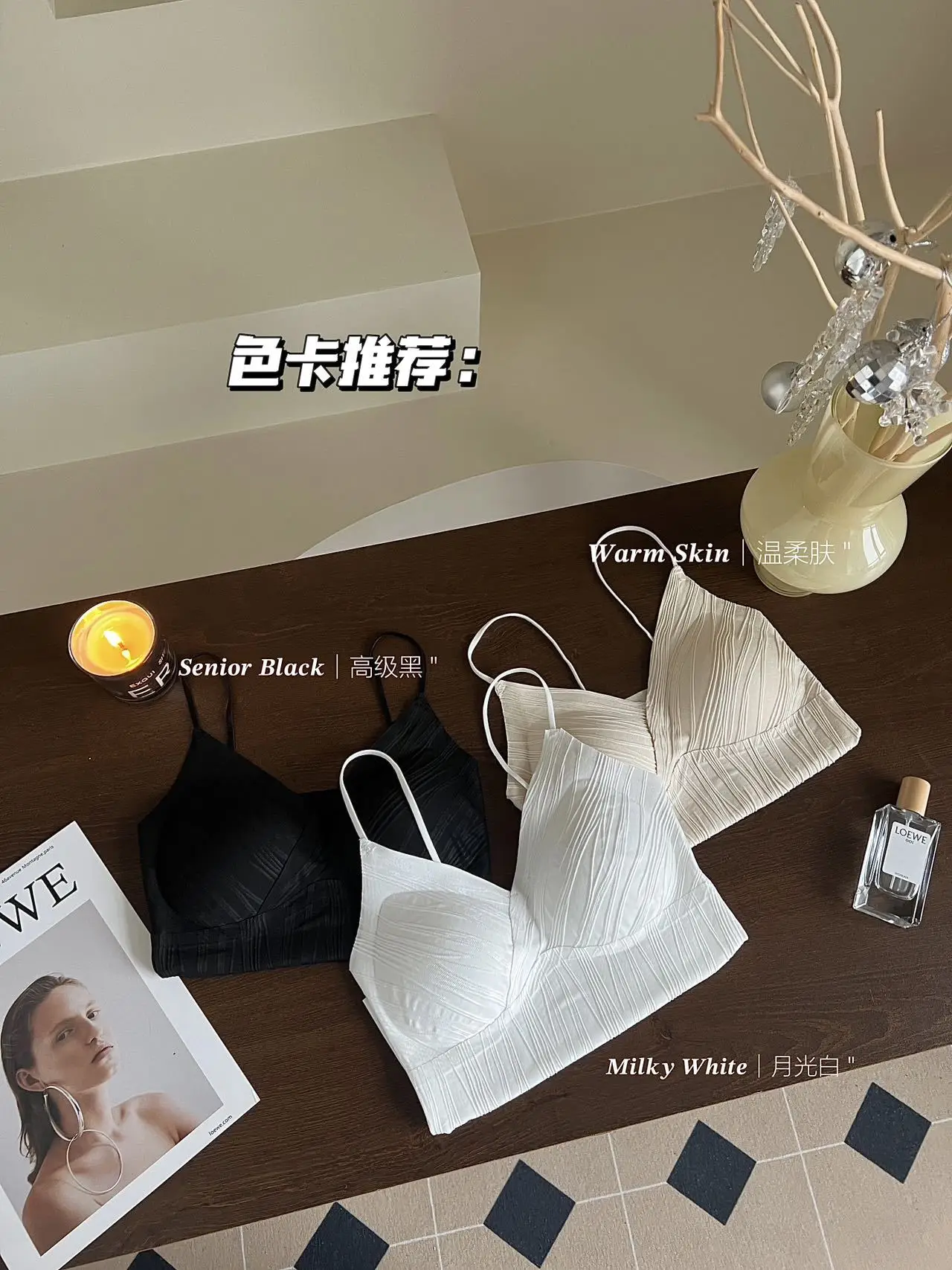 Women's Slim Fit Camisole with Chest Pads for Increasing Cup Size — feature 8