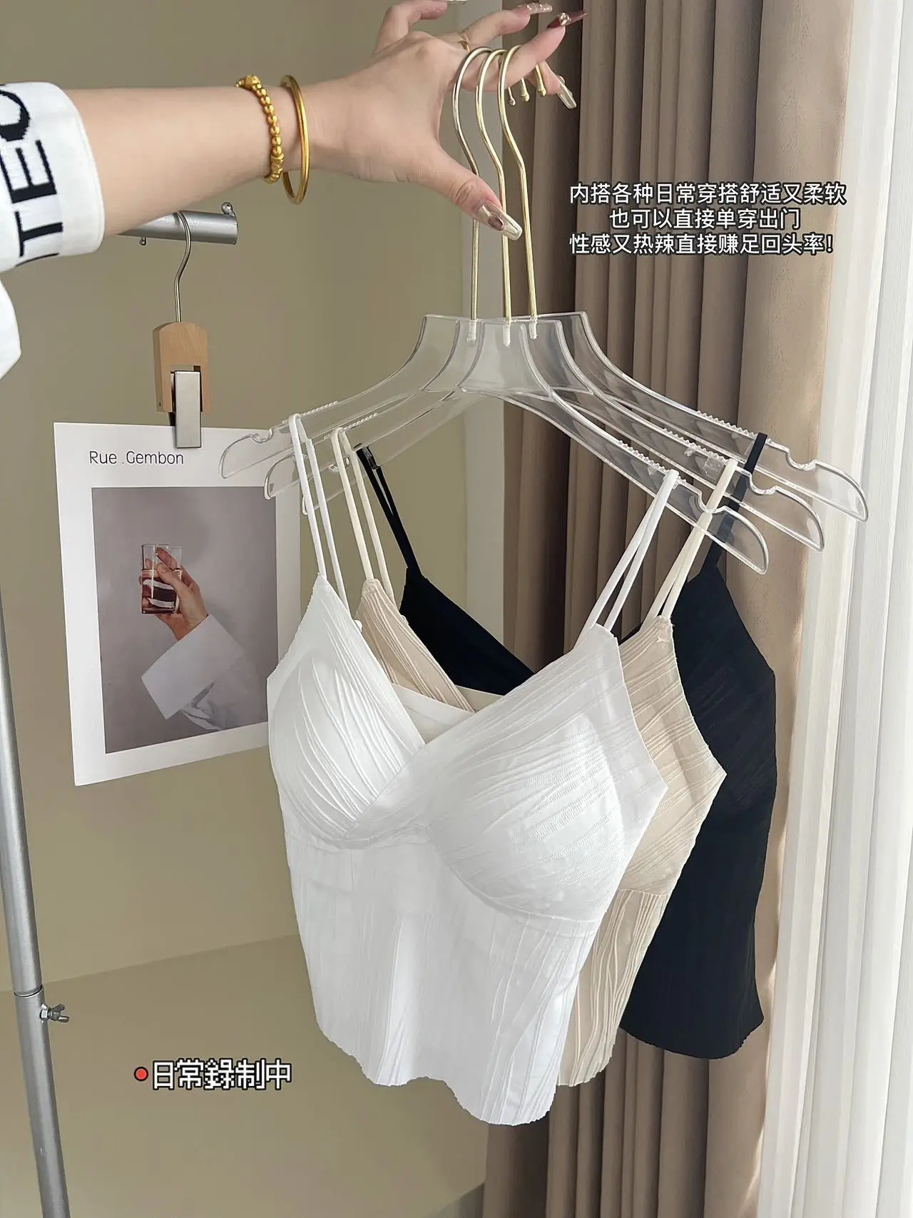Women's Slim Fit Camisole with Chest Pads for Increasing Cup Size — feature 9
