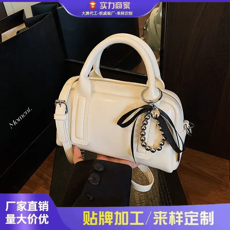 Women White Chain Strap Shoulder Crossbody Bag