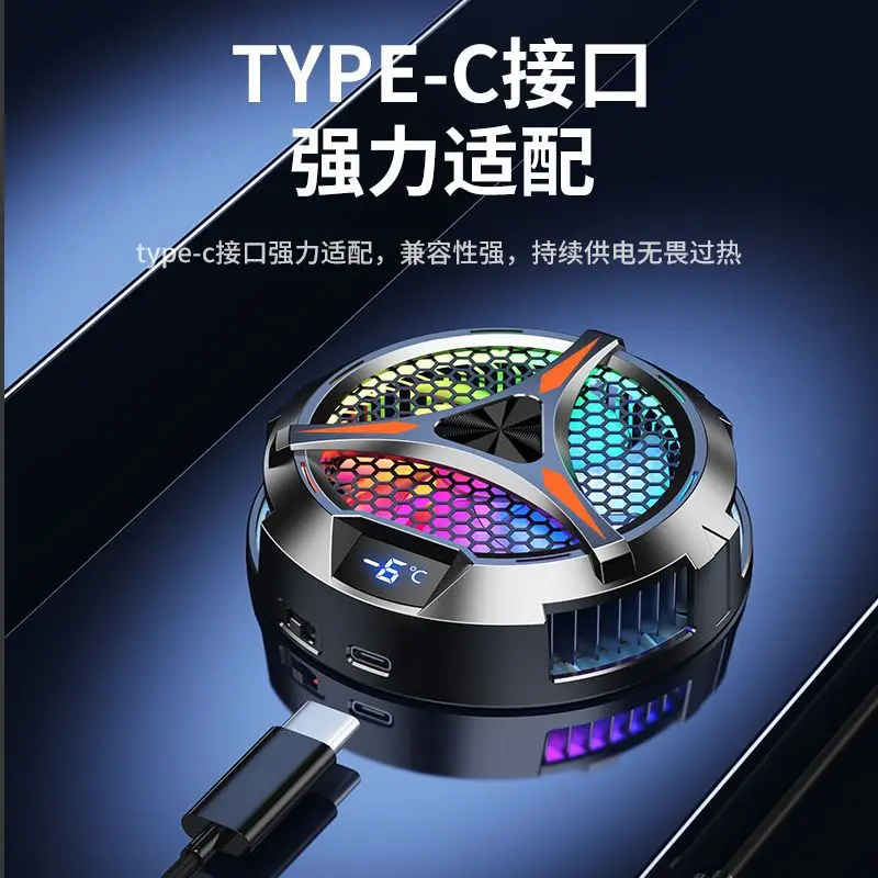 Magnetic Phone Cooler with LED Digital Display - Image 3