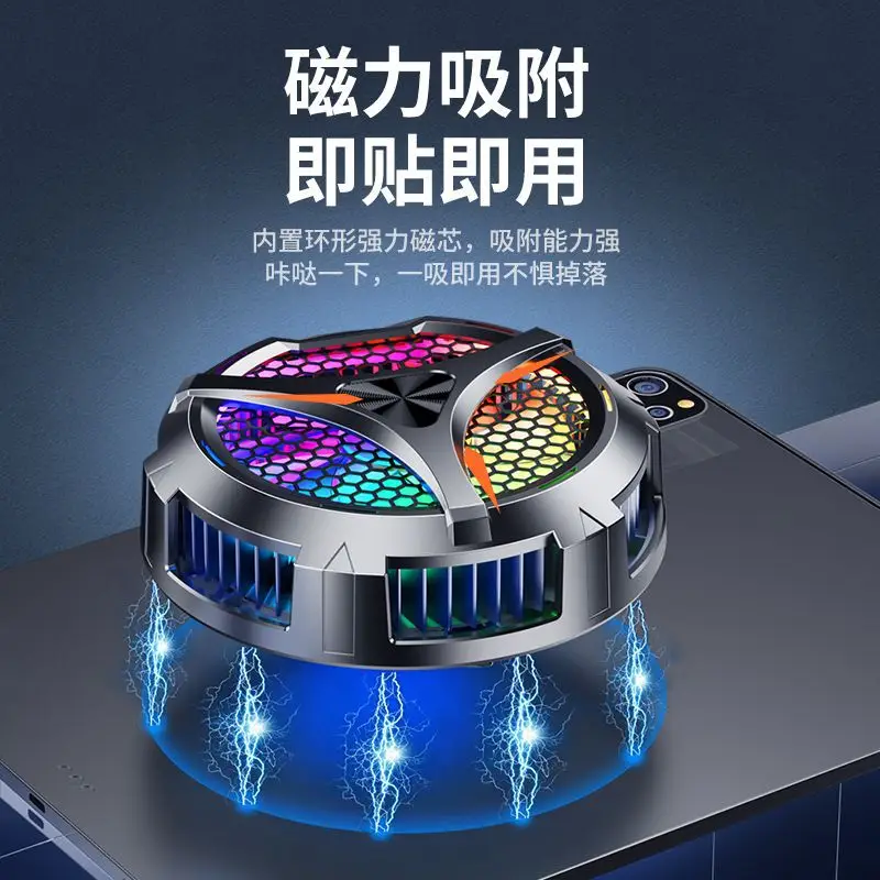 Magnetic Phone Cooler with LED Digital Display - Image 4