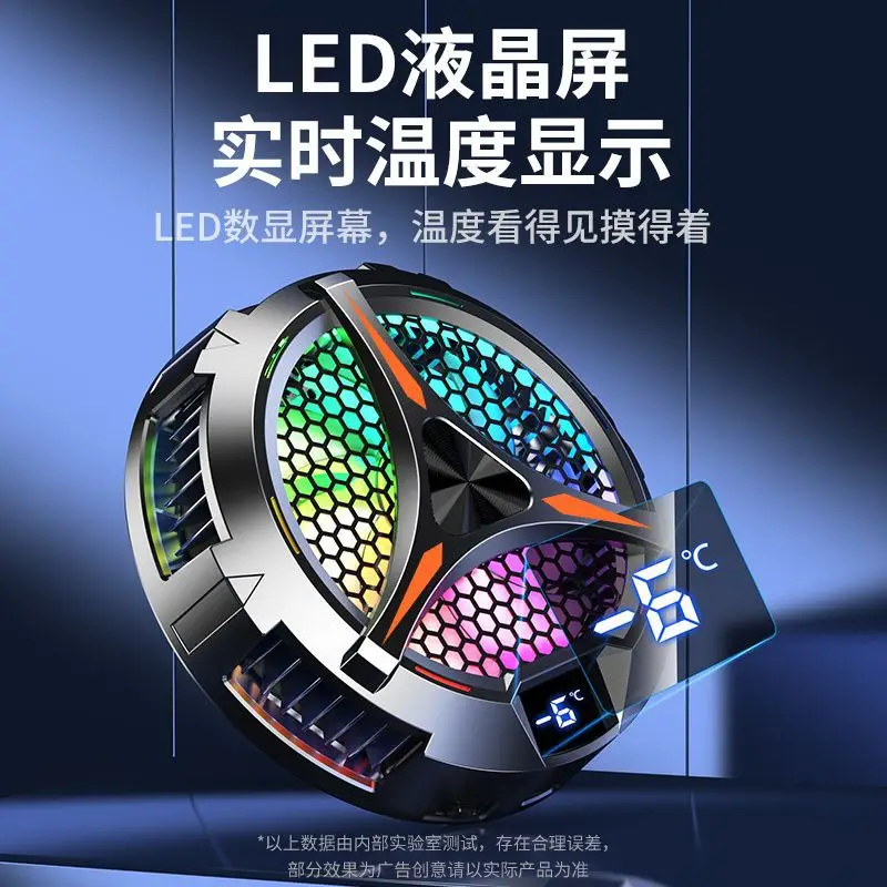 Magnetic Phone Cooler with LED Digital Display - Image 5