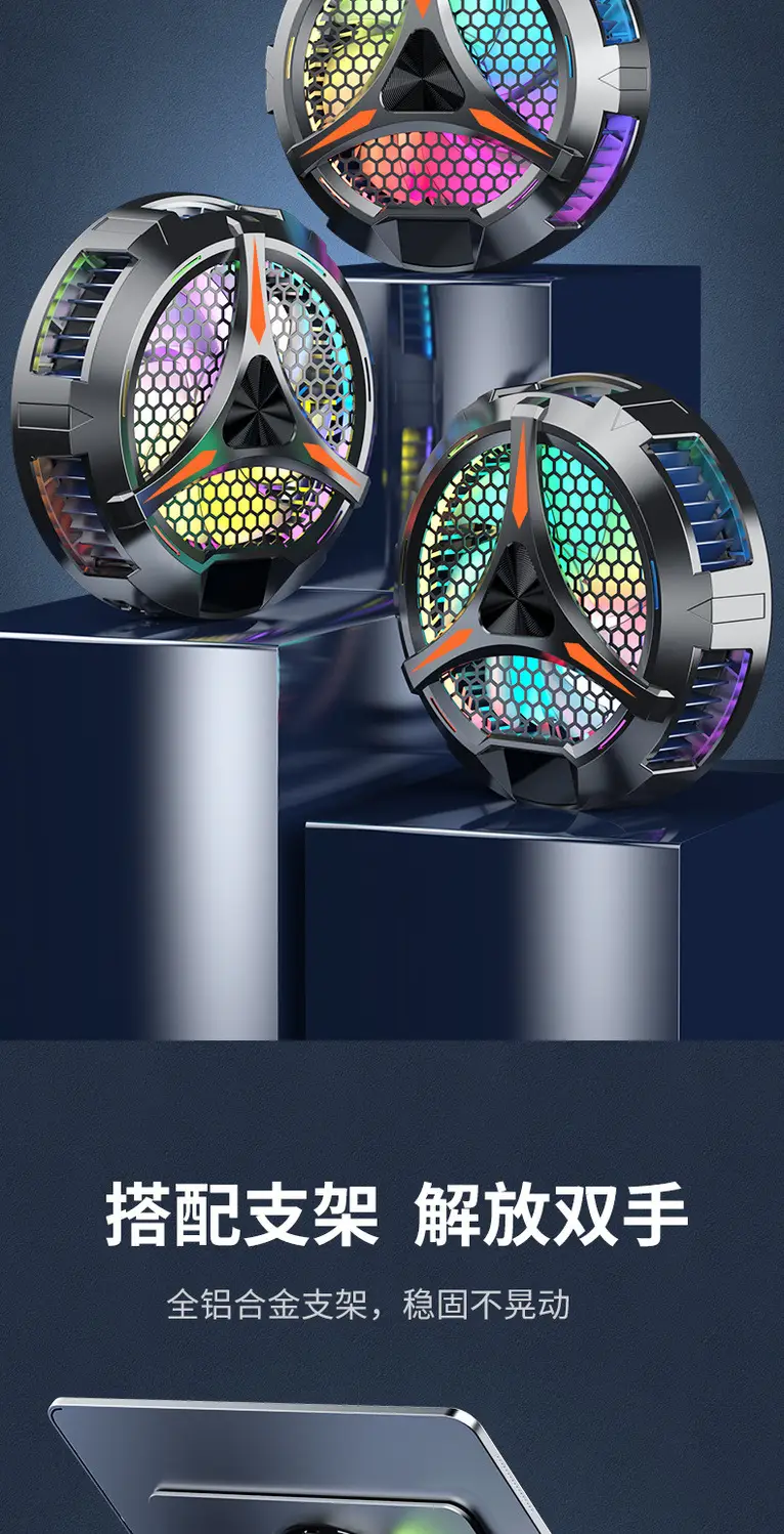 Magnetic Phone Cooler with LED Digital Display — feature 16