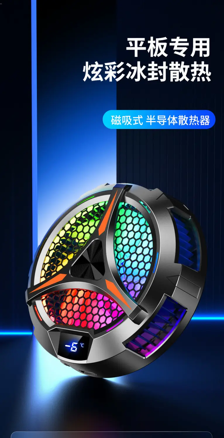 Magnetic Phone Cooler with LED Digital Display — feature 2