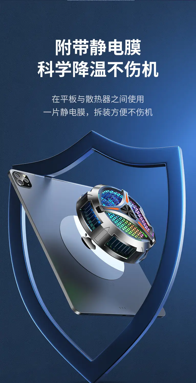 Magnetic Phone Cooler with LED Digital Display — feature 9