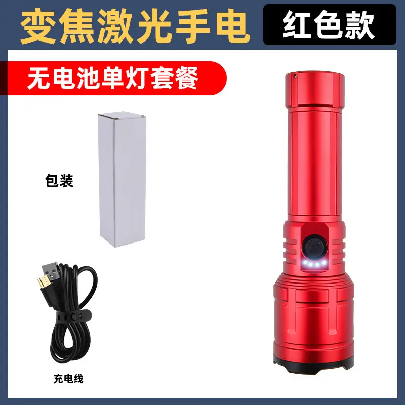 Red Laser Flashlight for Camping & Outdoor Use - Image 3