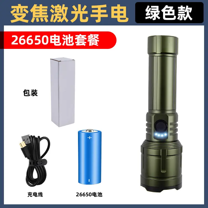 Red Laser Flashlight for Camping & Outdoor Use - Image 4