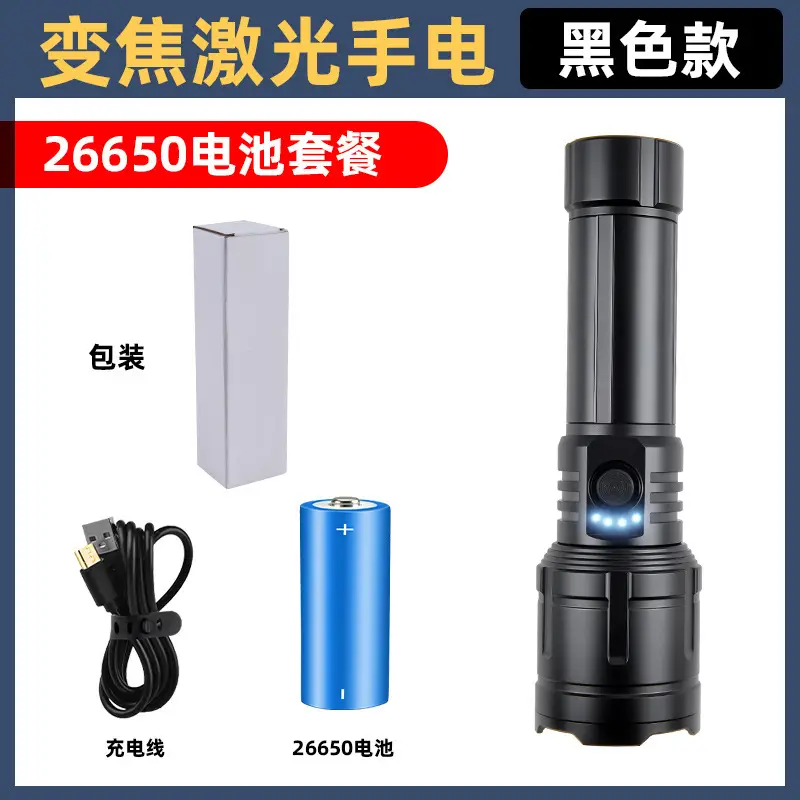 Red Laser Flashlight for Camping & Outdoor Use - Image 5